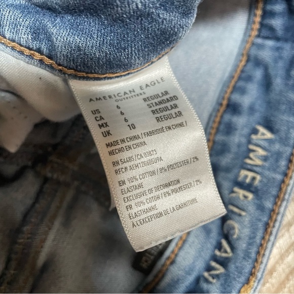 AE Ne(X)t Level Stretch Skinny Jeans - Picture 4 of 8